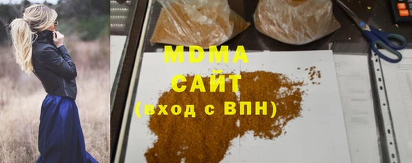 mix Баксан