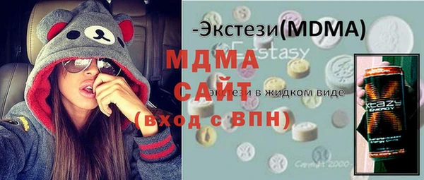 mix Баксан